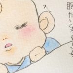 モロー反射いつまで続くの！？1_眠りそうな赤ちゃん